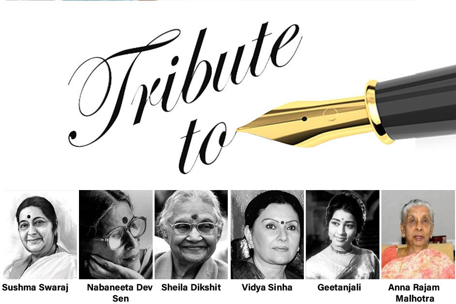 Tribute to Prominent Women