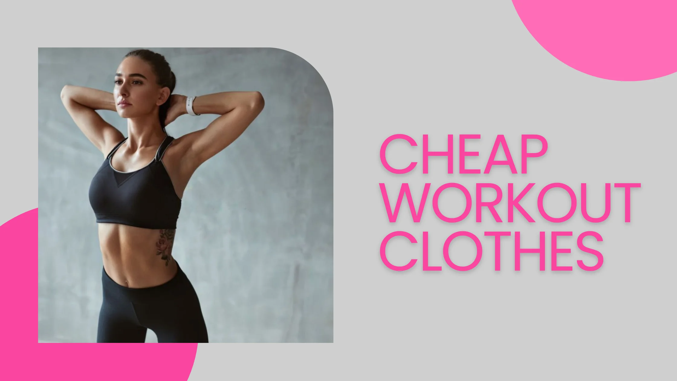 Cheap Workout Clothes
